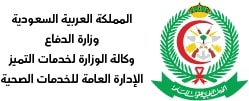 psmmc-logo-ar