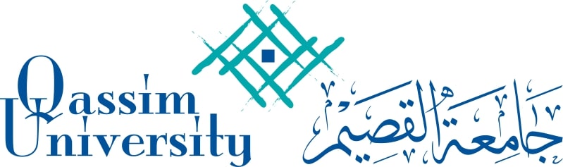 جامعة القصيم